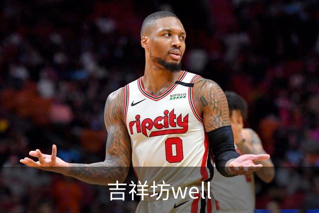 吉祥坊well公司简介